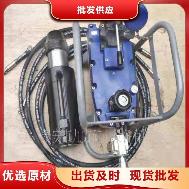 【矿用风动锚索退锚器】-视频-衡南|南岳|娄底|湘西|长沙|湘潭|邵阳【矿用风动锚索退锚器】优势-九方矿山设备(衡阳市分公司)