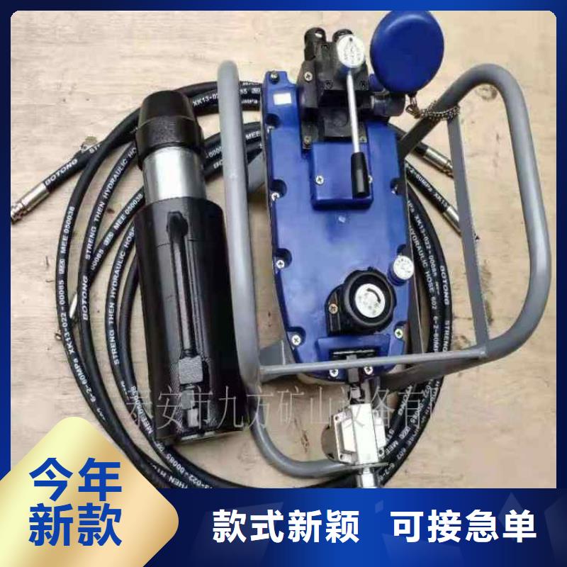 矿用锚索张拉机具锚杆扭力扳手价格实惠工厂直供