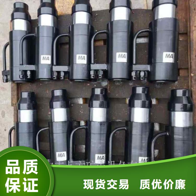 矿用锚索张拉机具锚杆拉力计颜色尺寸款式定制