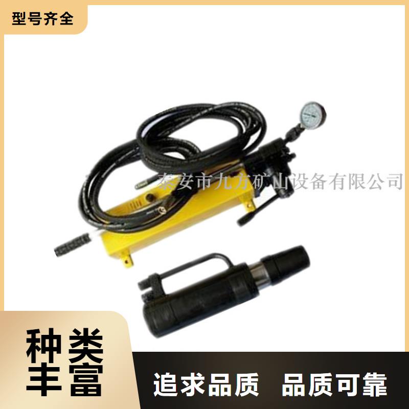 矿用锚索张拉机具_锚杆拉力计讲信誉保质量