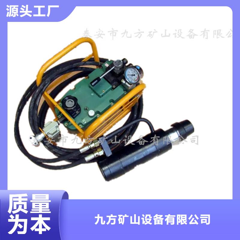 【 矿用锚索张拉机具 综采支架测压双表源厂直接供货】_九方矿山设备(衡阳市分公司)
