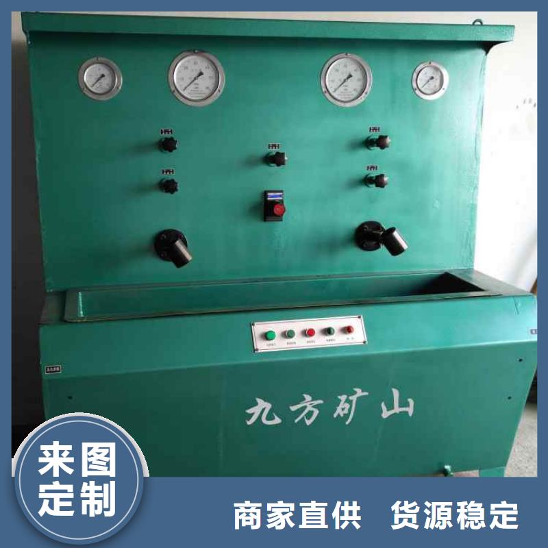 拆柱机单体液压支柱密封质量检测仪真诚合作
