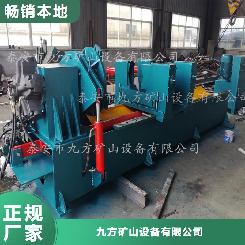 【矿用风动锚索退锚器】视频-【矿用风动锚索退锚器】(九方)覆盖地域安徽省六安市霍山|霍邱|滁州|马鞍山|蚌埠|合肥|淮南