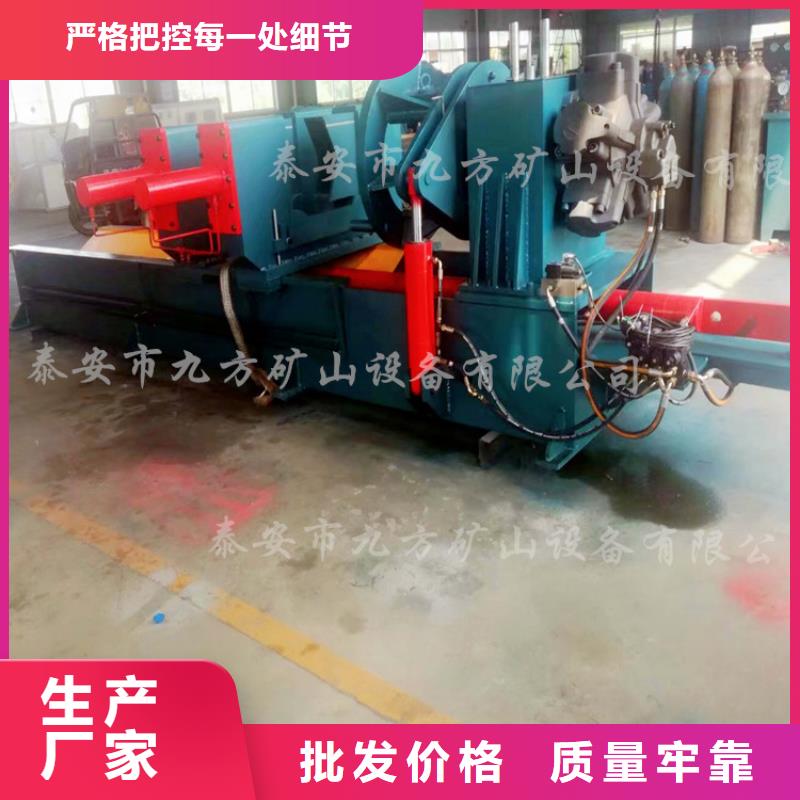 【矿用风动锚索退锚器】视频-安徽省亳州市九方【矿用风动锚索退锚器】可服务区域蒙城|谯城|安庆|宣城|淮南|阜阳|巢湖等