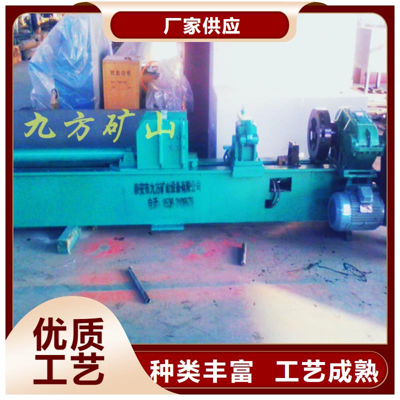 拆柱机锚杆测力计供货及时