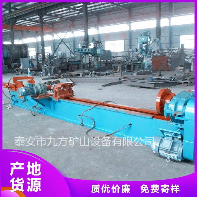 【矿用风动锚索退锚器】-视频-亳州市【矿用风动锚索退锚器】-【此地】可服务区域涡阳|谯城|淮南|滁州|池州|合肥|淮北|宣城