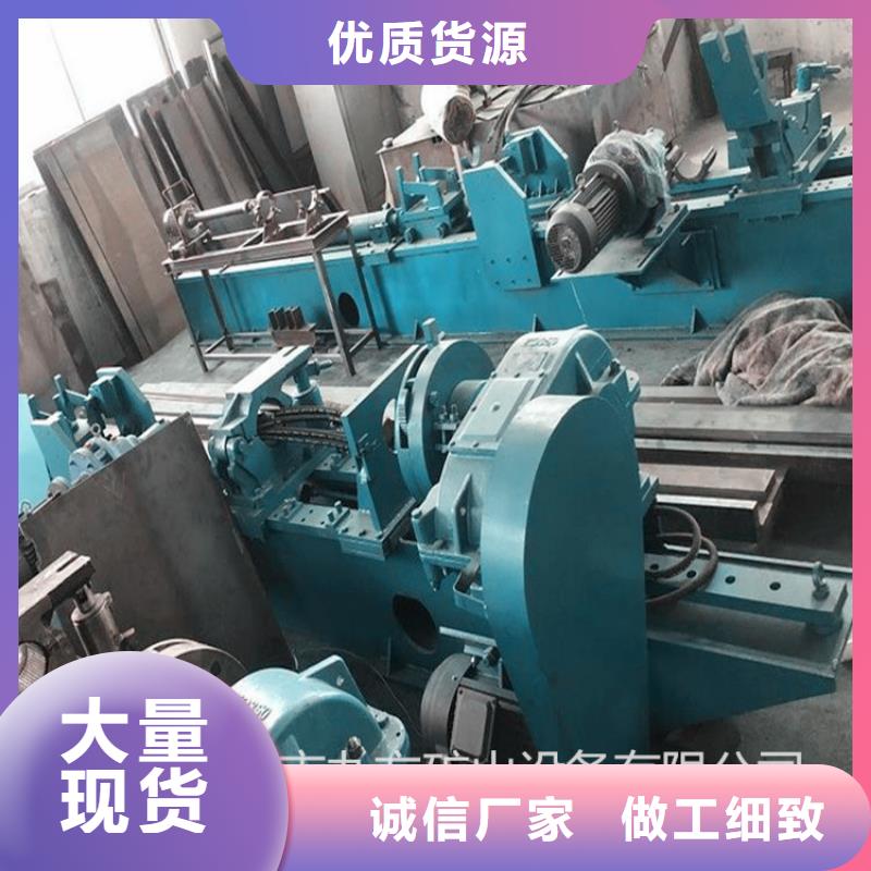 【矿用风动锚索退锚器】-视频-亳州市【矿用风动锚索退锚器】-【此地】可服务区域涡阳|谯城|淮南|滁州|池州|合肥|淮北|宣城