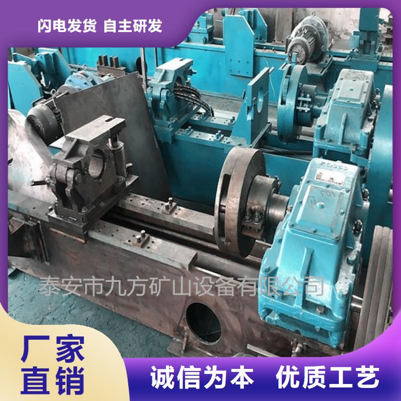 【矿用风动锚索退锚器】-视频-亳州市【矿用风动锚索退锚器】-【此地】可服务区域涡阳|谯城|淮南|滁州|池州|合肥|淮北|宣城