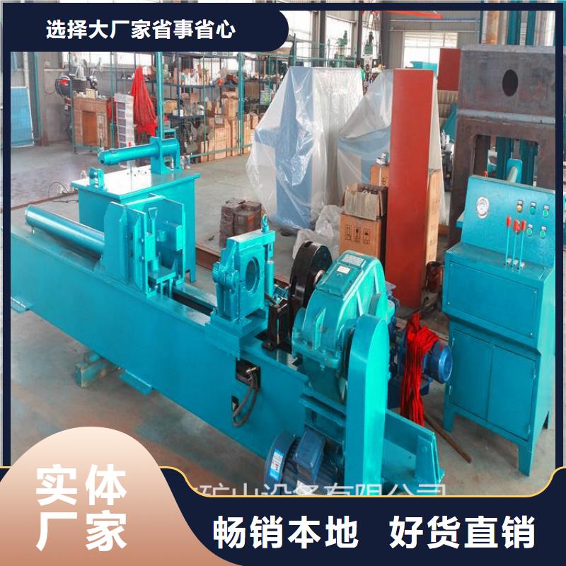 九方【矿用风动锚索退锚器】【拆柱机】锚杆扭力扳手工厂直销阿奇乐乐