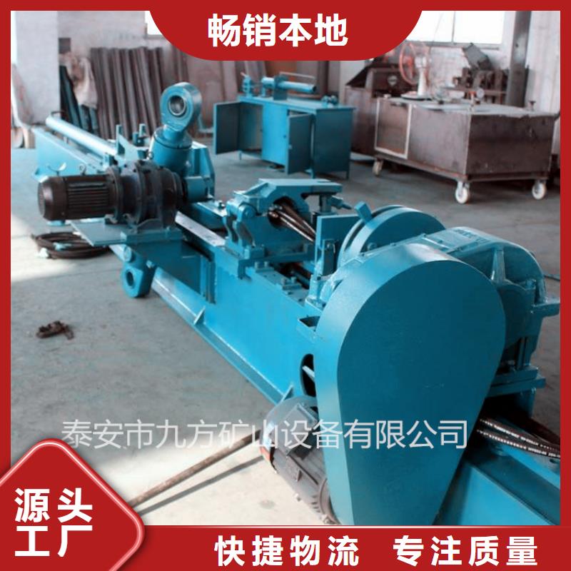拆柱机顶板离层仪大厂家实力看得见