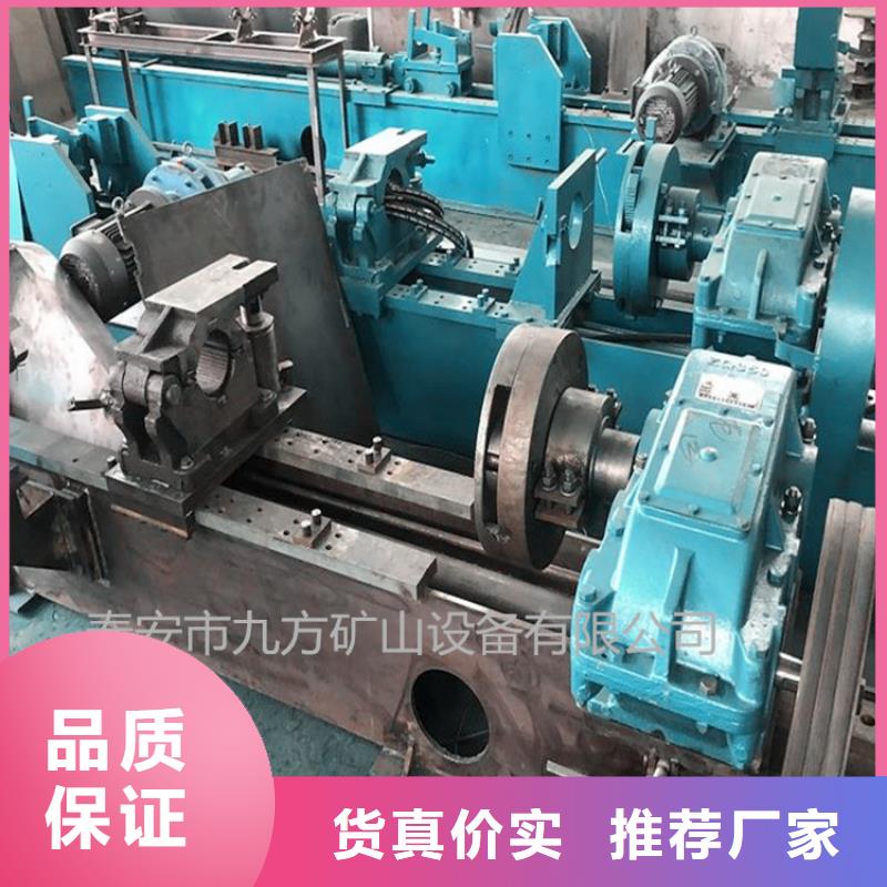 拆柱机,【顶板离层仪】现货