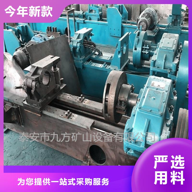 【矿用风动锚索退锚器】-视频-亳州市【矿用风动锚索退锚器】-【此地】可服务区域涡阳|谯城|淮南|滁州|池州|合肥|淮北|宣城