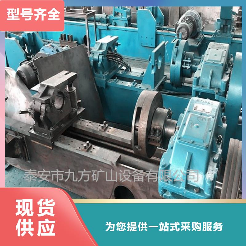 拆柱机锚杆测力计供货及时