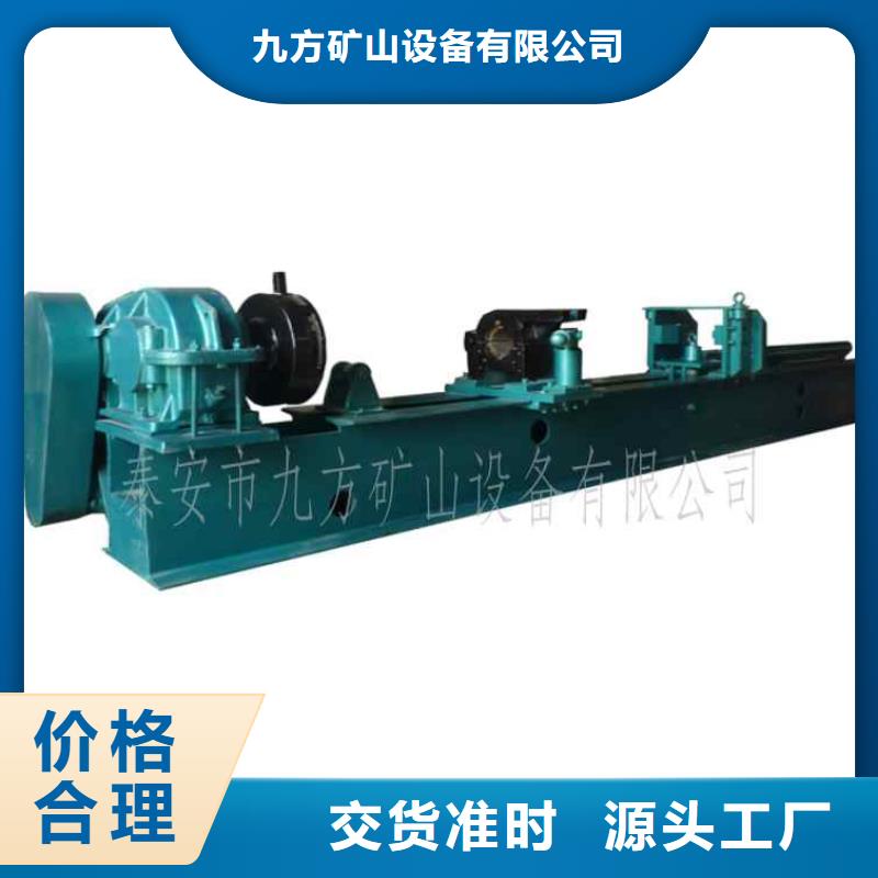 【矿用风动锚索退锚器】视频-【矿用风动锚索退锚器】(九方)覆盖地域安徽省六安市霍山|霍邱|滁州|马鞍山|蚌埠|合肥|淮南