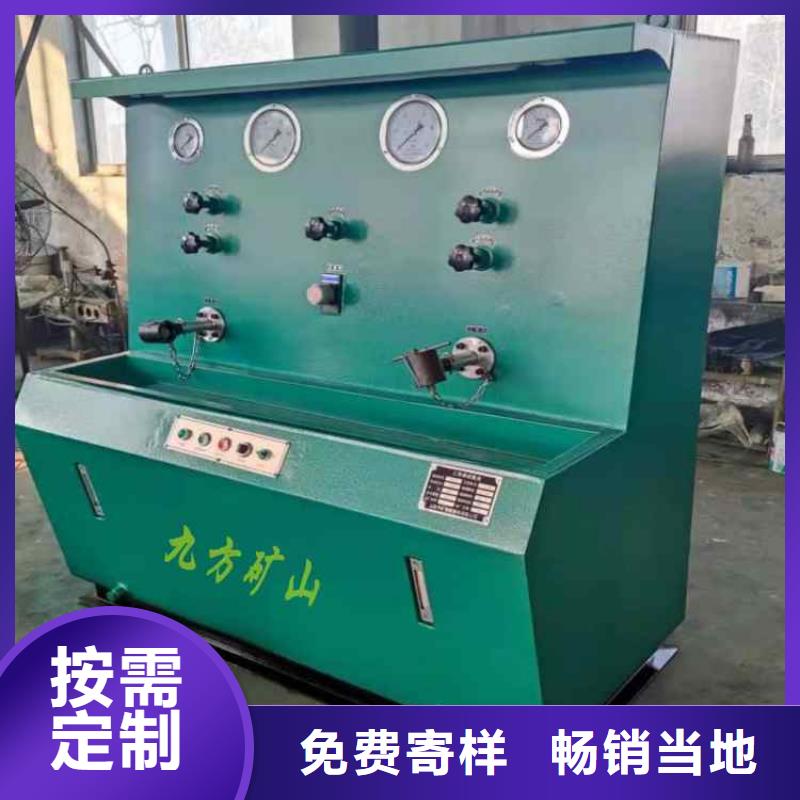 拆柱机,【顶板离层仪】现货