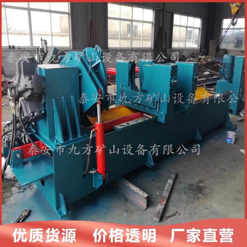 九方【矿用风动锚索退锚器】【拆柱机】锚杆扭力扳手工厂直销阿奇乐乐