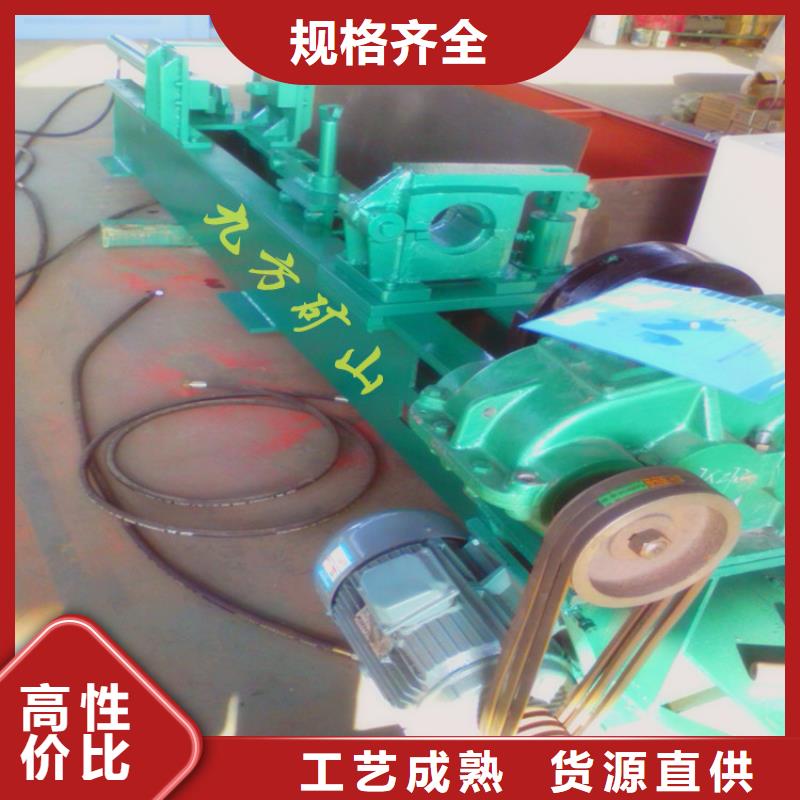 拆柱机顶板离层仪大厂家实力看得见