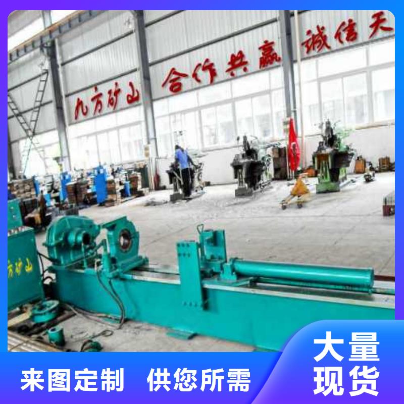 九方【矿用风动锚索退锚器】【拆柱机】锚杆扭力扳手工厂直销阿奇乐乐