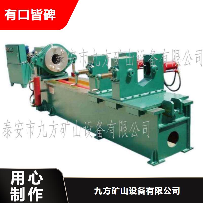 【矿用风动锚索退锚器】-视频-亳州市【矿用风动锚索退锚器】-【此地】可服务区域涡阳|谯城|淮南|滁州|池州|合肥|淮北|宣城