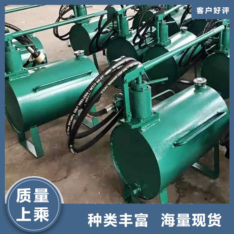 【矿用风动锚索退锚器】-视频-【矿用风动锚索退锚器】_陕西省商洛市九方矿山设备(商洛市分公司)