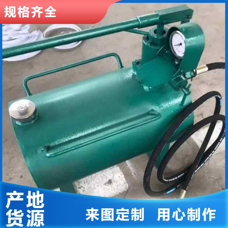 【矿用风动锚索退锚器】-视频-【矿用风动锚索退锚器】-湖南省怀化市【同城】 【附近】服务商-鹤城|会同|郴州|常德|株洲|岳阳|衡阳|永州|湘潭