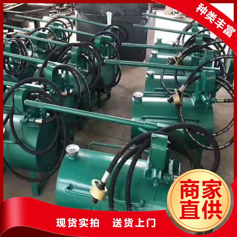 【矿用风动锚索退锚器】-视频-【矿用风动锚索退锚器】_陕西省商洛市九方矿山设备(商洛市分公司)