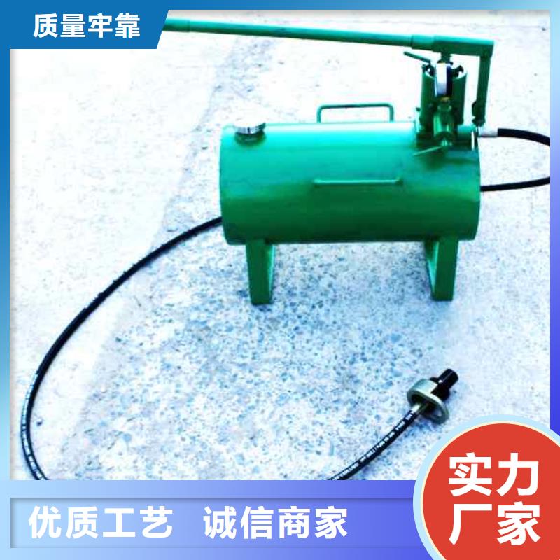【升柱器】锚杆拉力计供您所需九方【矿用风动锚索退锚器】