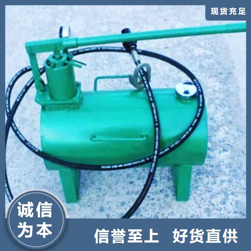【矿用风动锚索退锚器】-视频-【矿用风动锚索退锚器】-湖南省怀化市【同城】 【附近】服务商-鹤城|会同|郴州|常德|株洲|岳阳|衡阳|永州|湘潭