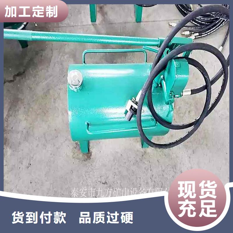 九方【 升柱器_煤层注水表快捷的物流配送】-业务覆盖区域|镇安|洛南|咸阳|延安|西安|宝鸡|汉中|安康-阿奇乐乐