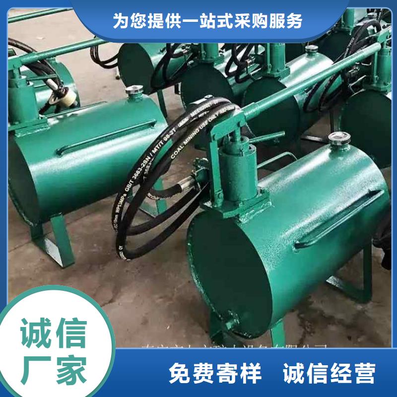 【矿用风动锚索退锚器】-视频-【矿用风动锚索退锚器】-湖南省怀化市【同城】 【附近】服务商-鹤城|会同|郴州|常德|株洲|岳阳|衡阳|永州|湘潭