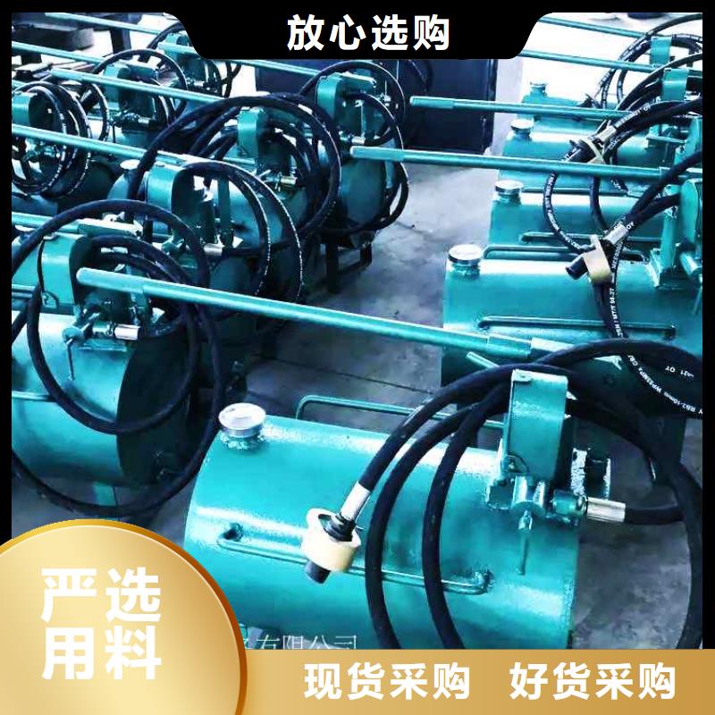 【升柱器】锚杆拉力计供您所需九方【矿用风动锚索退锚器】