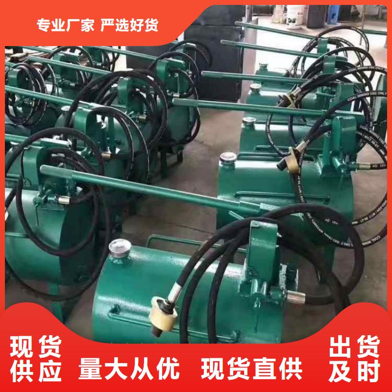 【矿用风动锚索退锚器】-视频-【矿用风动锚索退锚器】-湖南省怀化市【同城】 【附近】服务商-鹤城|会同|郴州|常德|株洲|岳阳|衡阳|永州|湘潭
