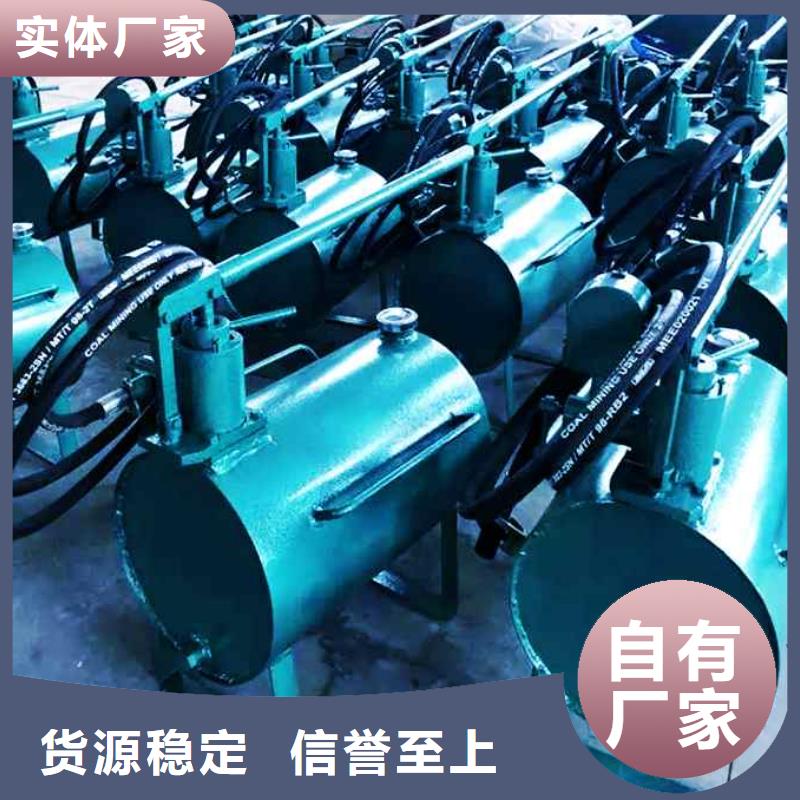 九方【 升柱器_煤层注水表快捷的物流配送】-业务覆盖区域|镇安|洛南|咸阳|延安|西安|宝鸡|汉中|安康-阿奇乐乐