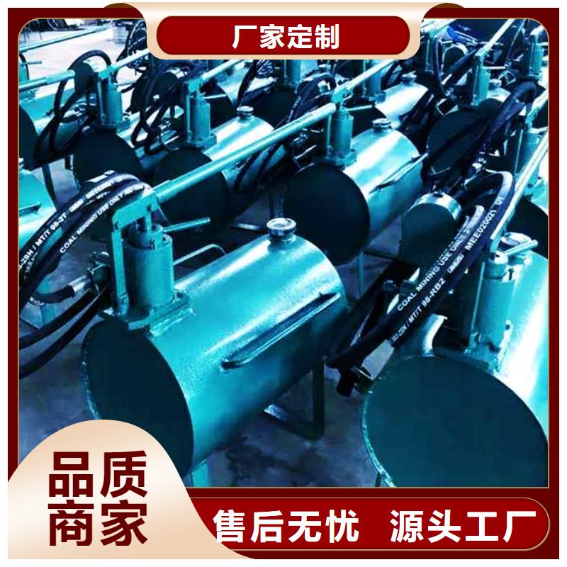 【矿用风动锚索退锚器】-视频-【矿用风动锚索退锚器】-湖南省怀化市【同城】 【附近】服务商-鹤城|会同|郴州|常德|株洲|岳阳|衡阳|永州|湘潭