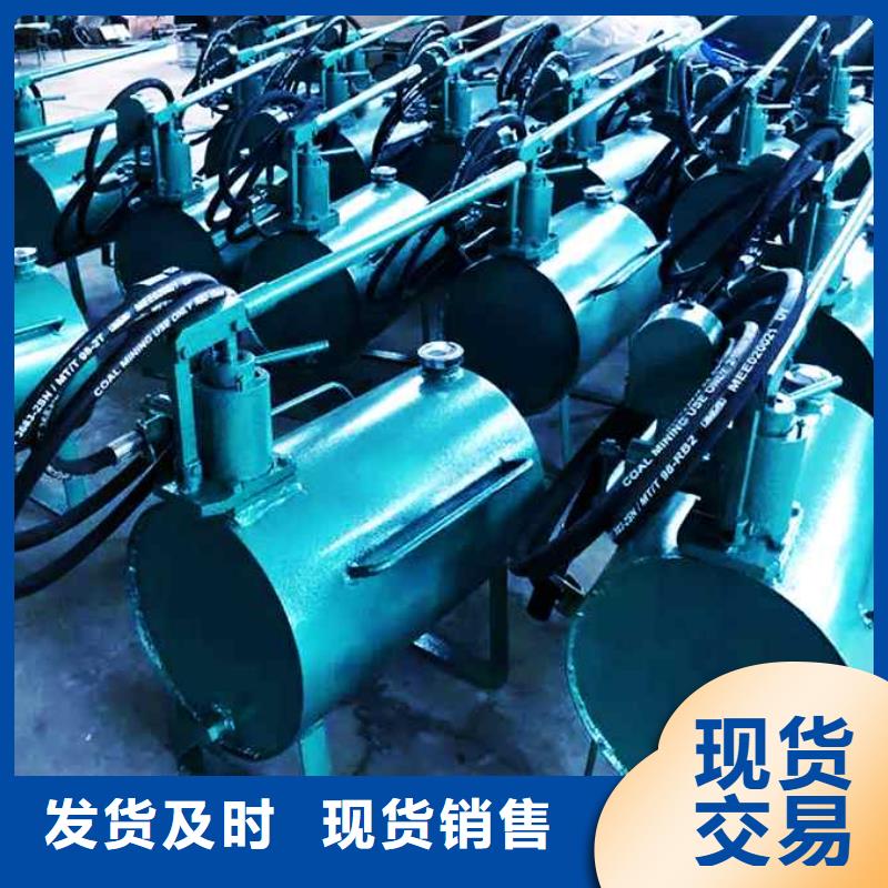 【矿用风动锚索退锚器】-视频-【矿用风动锚索退锚器】_陕西省商洛市九方矿山设备(商洛市分公司)