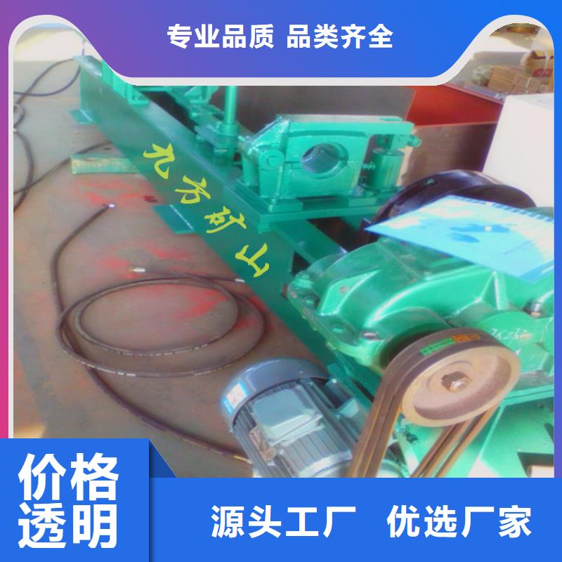 三用阀试验台_【矿用风动锚索退锚器】厂家直销大量现货