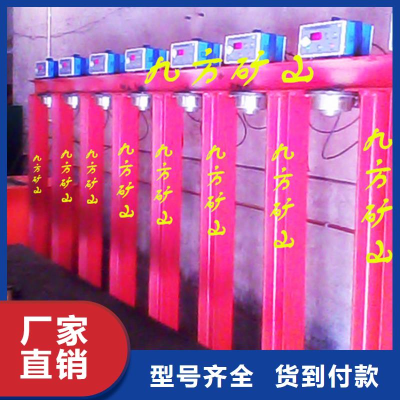 三用阀试验台锚杆拉力计N年大品牌