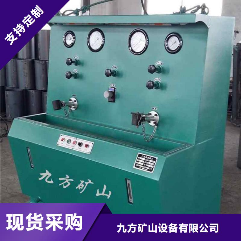 三用阀试验台位移传感器海量现货
