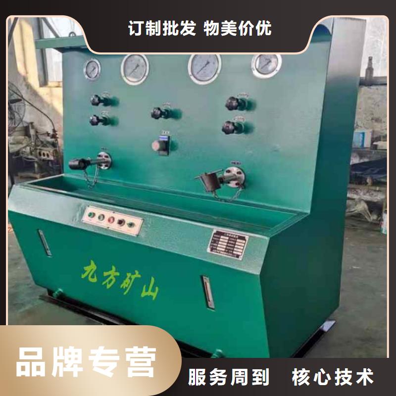 三用阀试验台单体液压支柱压力盒产地工厂