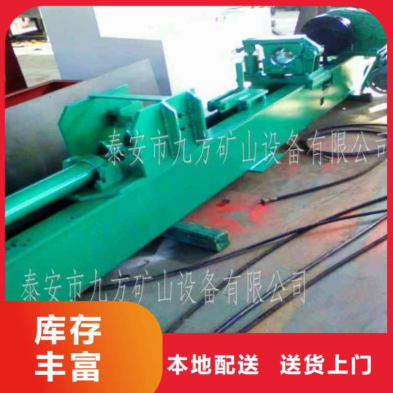 三用阀试验台-【锚杆扭力扳手】当地货源-服务区域包括汉南|黄陂|随州|黄冈|恩施|孝感|咸宁|宜昌|黄石等-产品视频