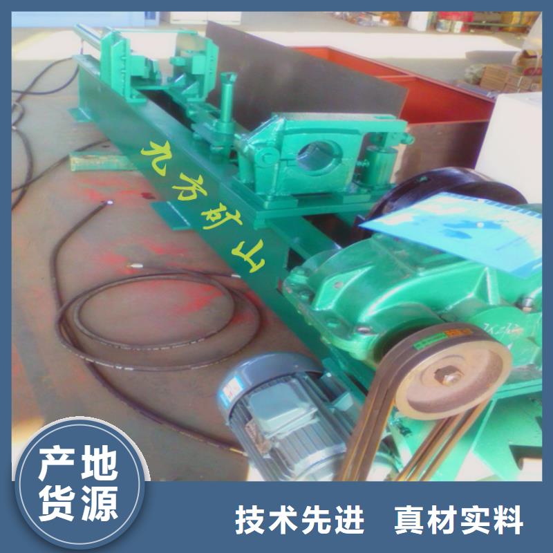 三用阀试验台锚杆拉力计拒绝伪劣产品