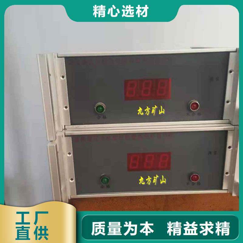 三用阀试验台-锚杆拉力计详细参数