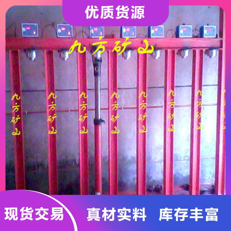 三用阀试验台锚杆拉力计N年大品牌