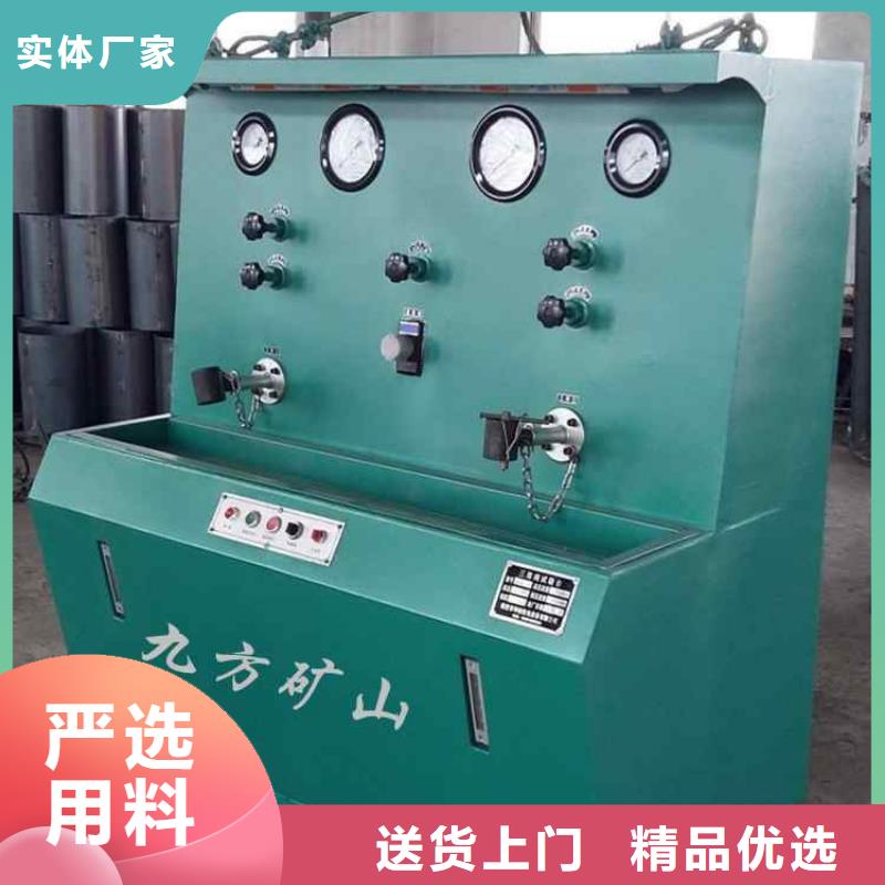 三用阀试验台位移传感器海量现货