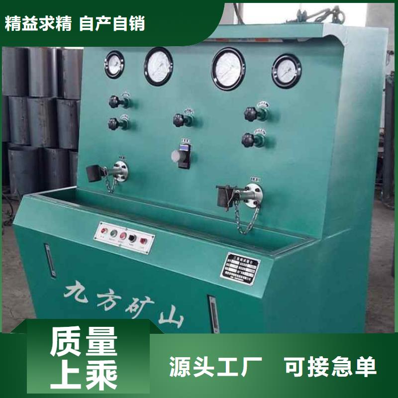 三用阀试验台【DW-4多点位移计】贴心服务