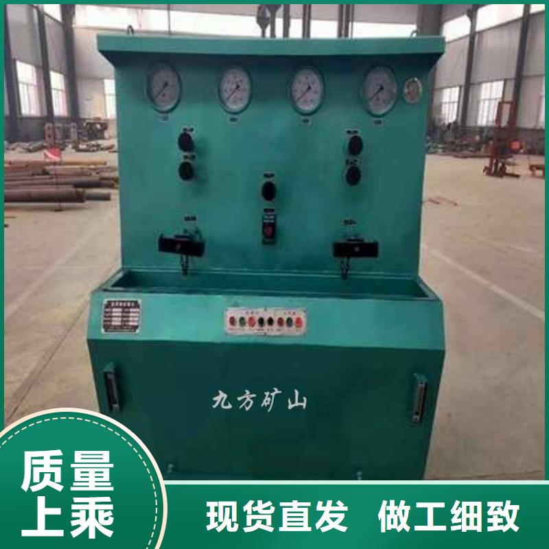 三用阀试验台单体液压支柱压力盒48小时发货