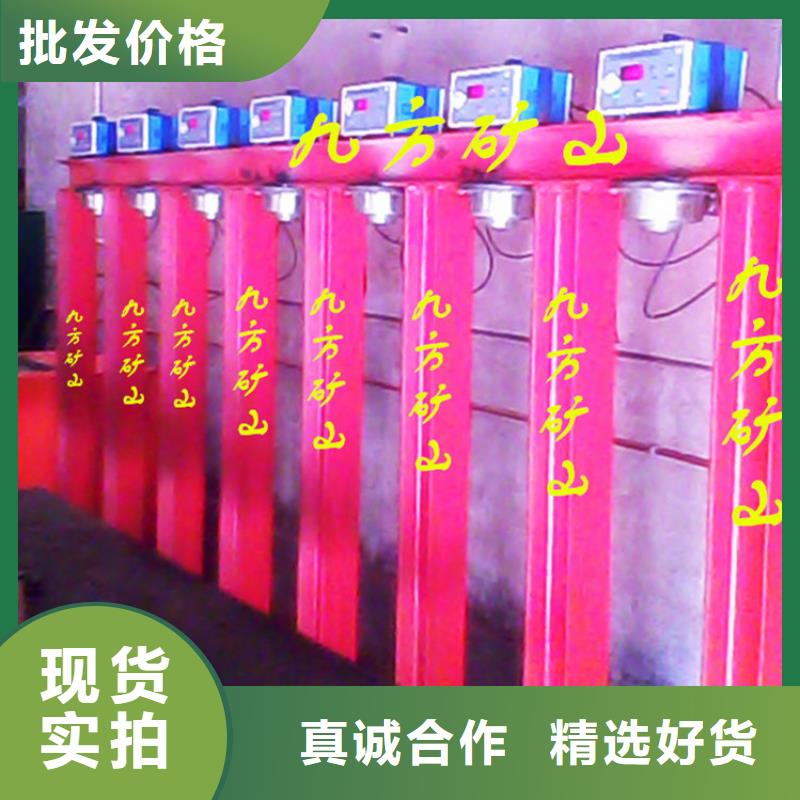 三用阀试验台【矿用液压推溜器】品质服务诚信为本