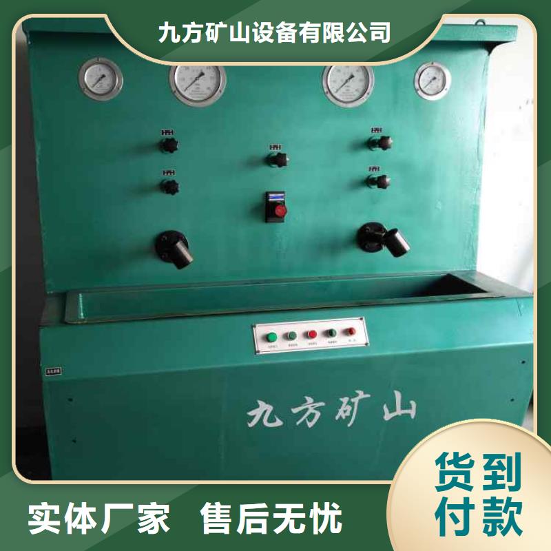 三用阀试验台锚杆扭矩放大器源头厂家直销