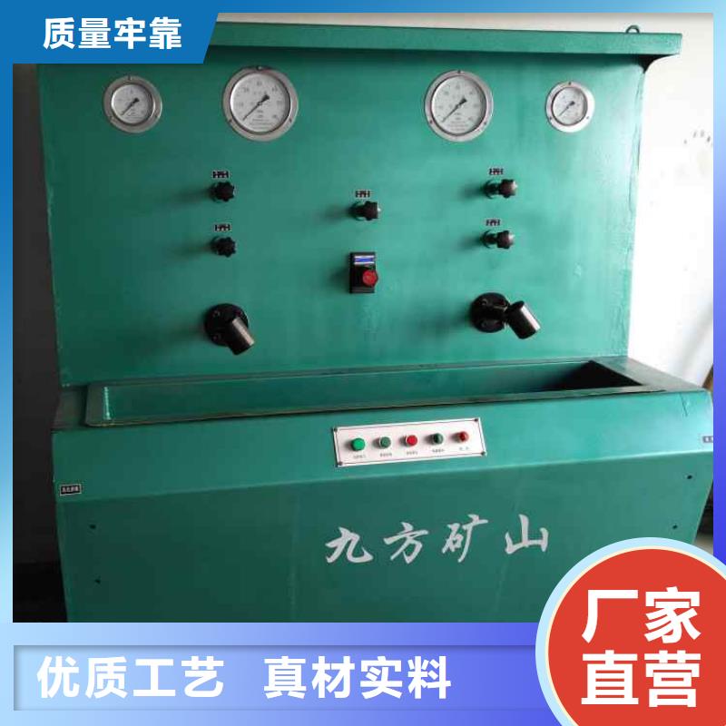 三用阀试验台锚杆扭矩放大器产品实拍