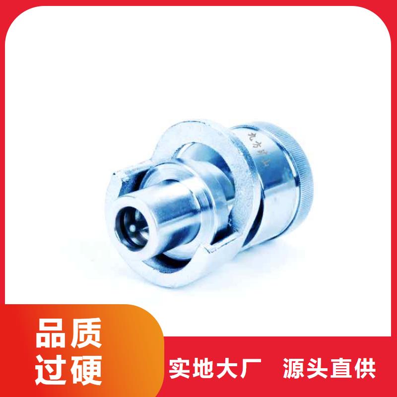 【 单体支柱测压仪用的放心】当地品牌